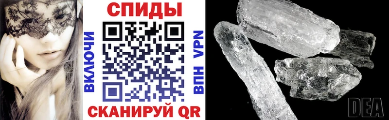 как найти наркотики  Мурино  АМФЕТАМИН Premium 