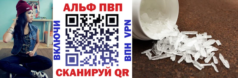 сколько стоит  Мурино  А ПВП Соль 