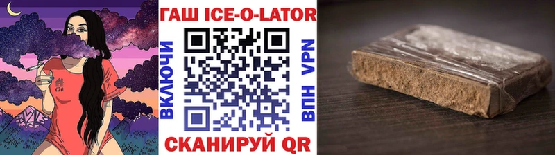 ГАШИШ гарик  Мурино 