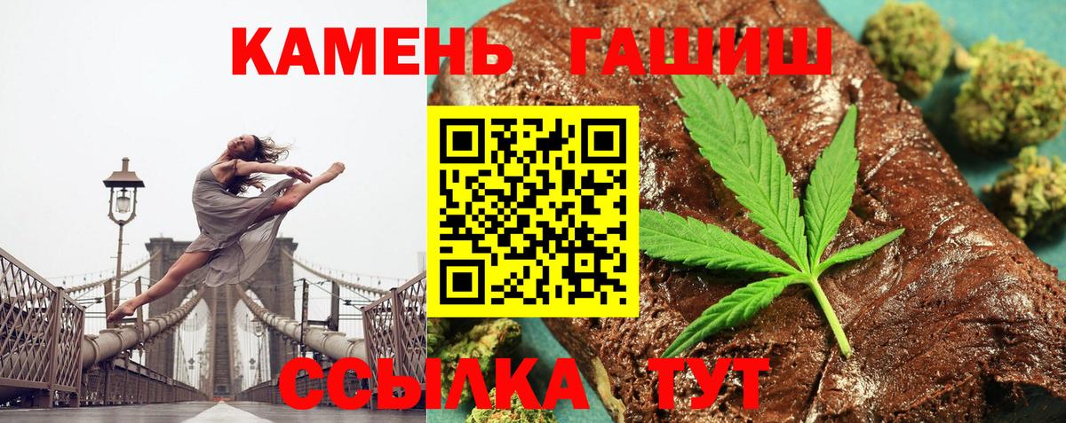 Мурино  ГАШ Изолятор  Вход с VPN 