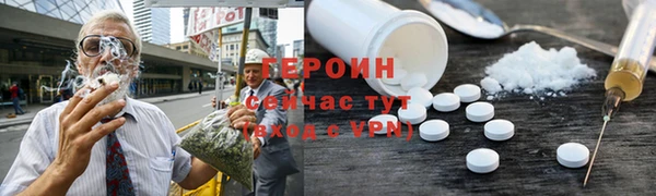 дмт Абинск