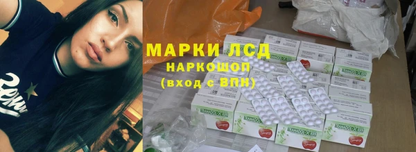 дмт Абинск