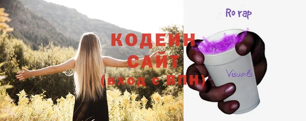 кокс Абдулино