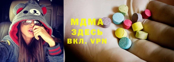 кокс Абдулино