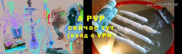 кокс Абдулино