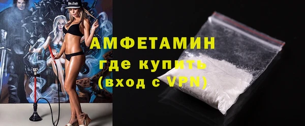 дмт Абинск