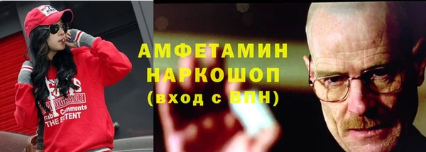 кокс Абдулино