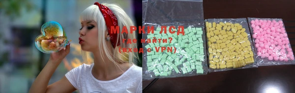 дмт Абинск