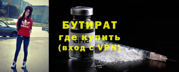 кокс Абдулино