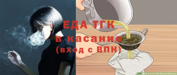 дмт Абинск