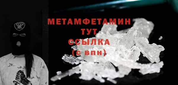 дмт Абинск