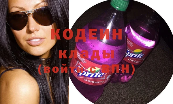 кокс Абдулино
