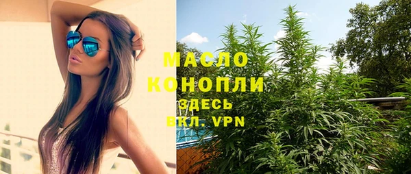 кокс Абдулино