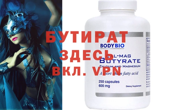 дмт Абинск