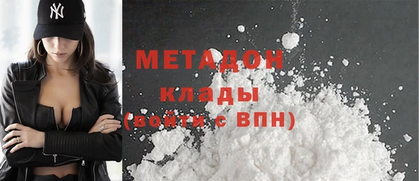 дмт Абинск