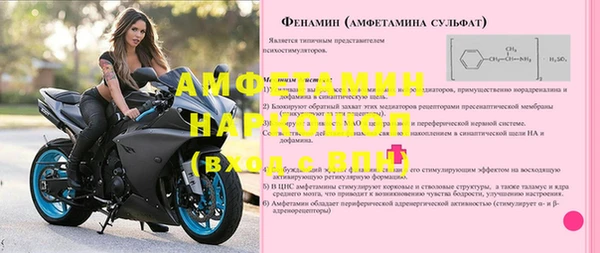 кокс Абдулино