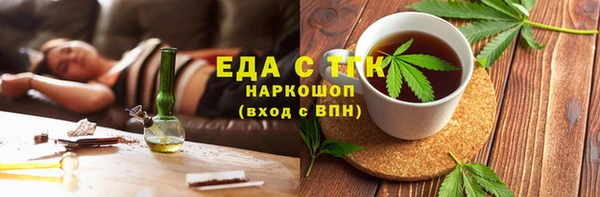 дмт Абинск