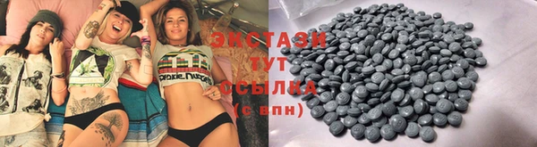 дмт Абинск