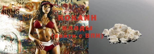дмт Абинск