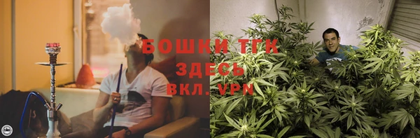 мяу мяу кристалл Абаза