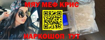 герыч Изобильный