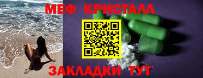 ешки Ирбит