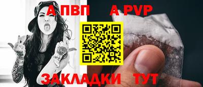 ешки Ирбит