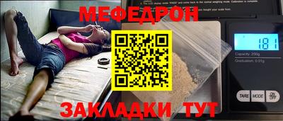 герыч Изобильный