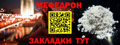 герыч Изобильный