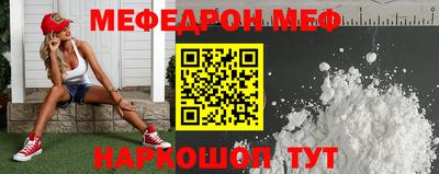 герыч Изобильный