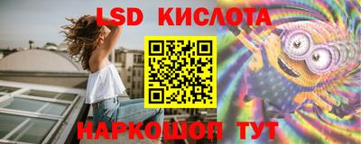 ешки Ирбит