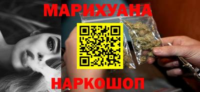 мяу мяу мука Ипатово