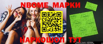 ешки Ирбит