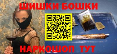 ешки Ирбит