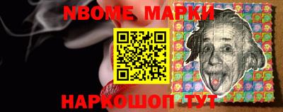 ешки Ирбит