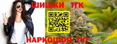ешки Ирбит