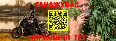 ешки Ирбит