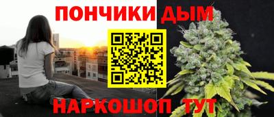 герыч Изобильный