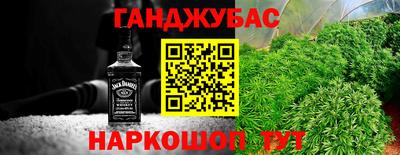 мяу мяу мука Ипатово