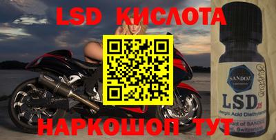 герыч Изобильный