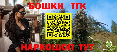 герыч Изобильный