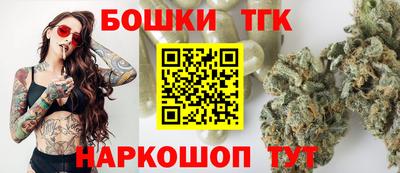 герыч Изобильный