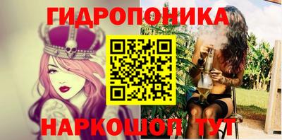 герыч Изобильный