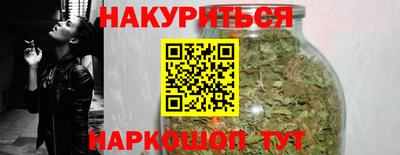 мяу мяу мука Ипатово