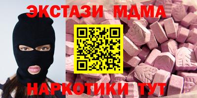 ешки Ирбит