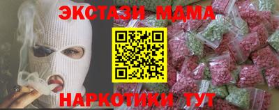 ешки Ирбит