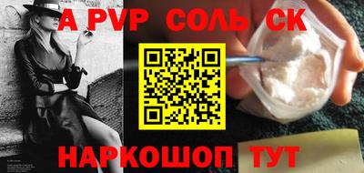 ешки Ирбит