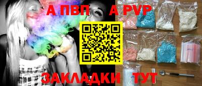 мяу мяу мука Ипатово