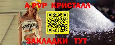 ешки Ирбит