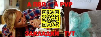 мяу мяу мука Ипатово